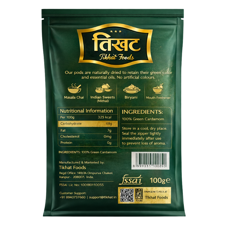 Hari Elaichi 100g - Premium Bold Green Cardamom Pods by Tikhat Foods - Image 2