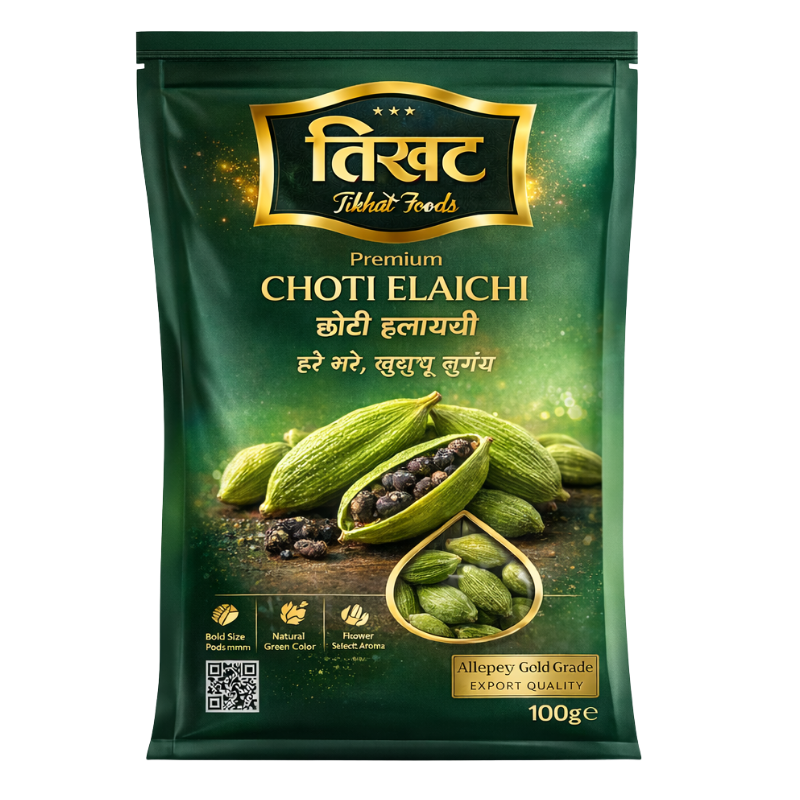 Hari Elaichi 100g - Premium Bold Green Cardamom Pods by Tikhat Foods