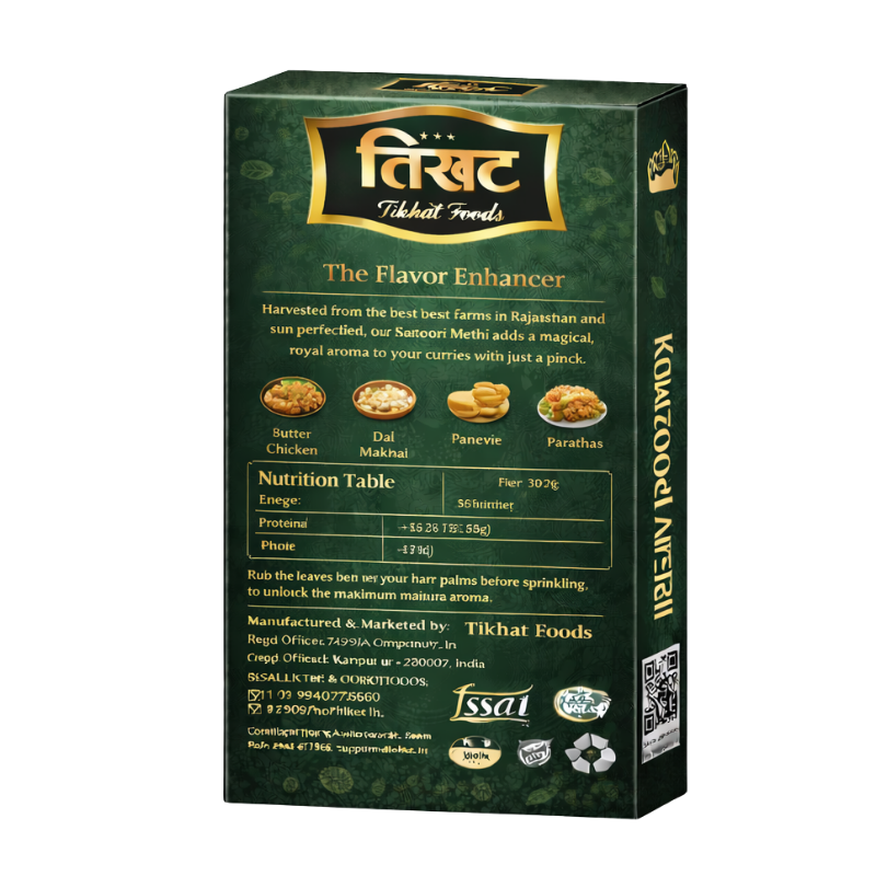 Kastoori Methi 100g - Premium Sun-Dried Aromatic Fenugreek Leaves by Tikhat Foods - Image 2