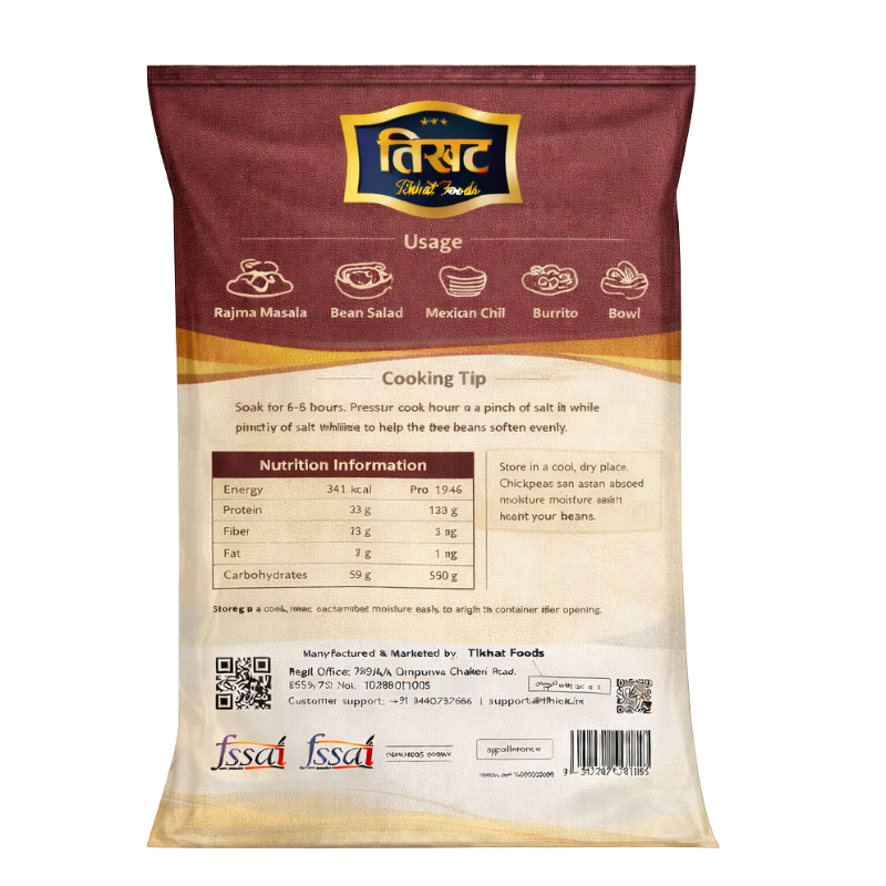 Rajma 1kg - Premium Unpolished Red Kidney Beans by Tikhat Foods - Image 2