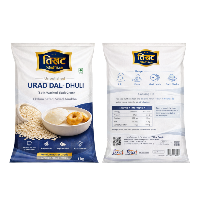 Urad Dal - Dhuli 1kg, Unpolished Split Black Gram Skinless by Tikhat Foods - Image 3