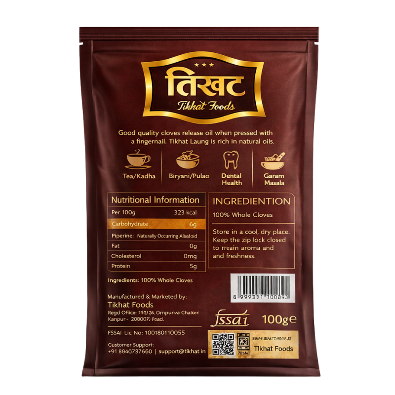 Laung 100g - Premium Whole Cloves with High Essential Oil Content by Tikhat Foods - Image 2