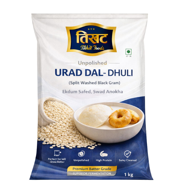 Urad Dal - Dhuli 1kg, Unpolished Split Black Gram Skinless by Tikhat Foods