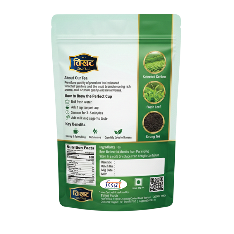 Premium Loose Black Tea – Gently Rolled Aromatic Leaves (Assam Style) - Image 2