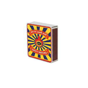 Safety Matchbox – Reliable Lighting & Easy to Use match box front.png.jpg